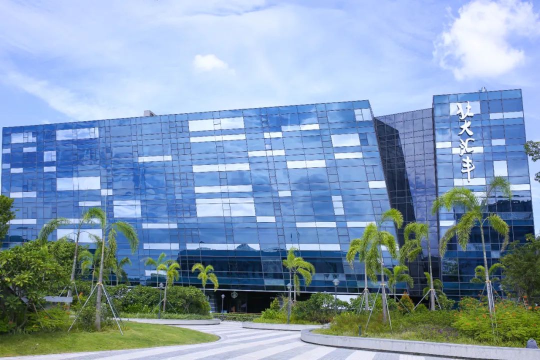 北大汇丰商学院案例封面